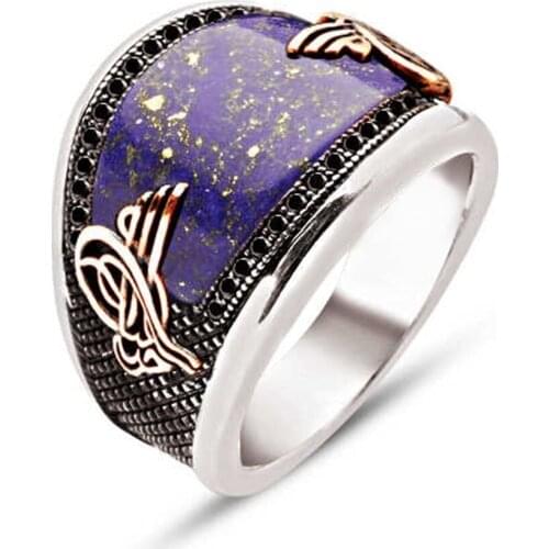Silver Custom Cut Squeezing Lapis Embroidered Men 'S Ring