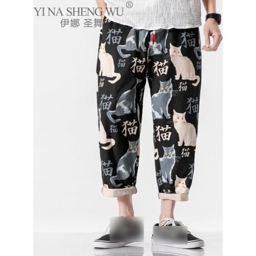 New Cat Print Fashion Harem Pants Men Trousers Joggers Casual Kimono Pants Men Ankle-Length Sweatpants Hip Hop Streetwear M-5XL
