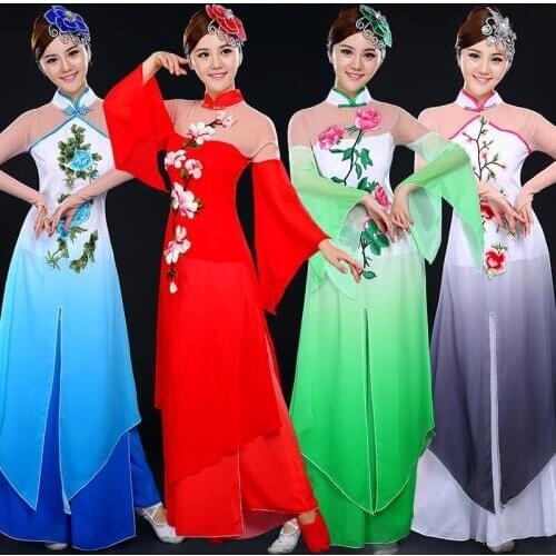 New Design Woman Chinese Umbrella Fan Classical Folk Dance Costumes 4 Color Hanfu Yangko Dance Clothing