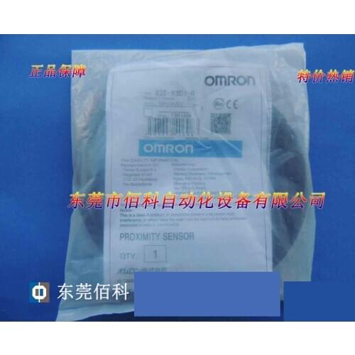 New original proximity switch E2E-X3D1-R 2M