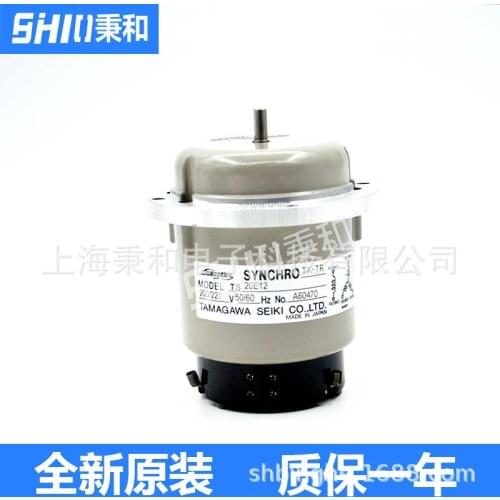 Ts4e11/Ts11e11 Tama River Synchronizer Synchro TX-Tr Brand New & Original Imported Authentic Free Shipping