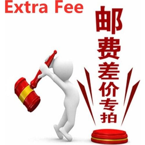 Extra fee