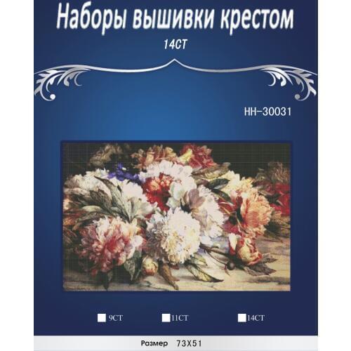 Peonies,chinese Stitch,DIY 14CT similar DMC Cross Stitch,Sets For Embroidery Kits Counted Cross-Stitching