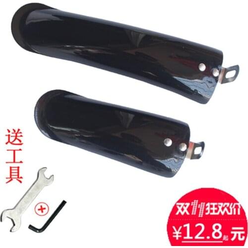 12 / 14 / 16 / 20 Inch Folding Bicycle Mudguard Mud Removing Water Baffle Driving Mudguard Portable Mini Quick Release Mud Tile