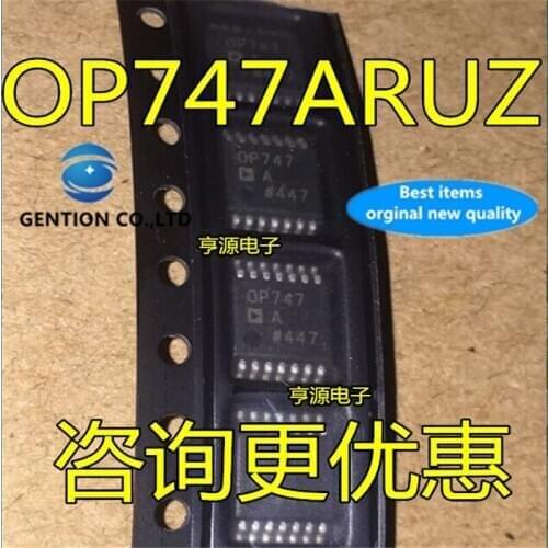 10Pcs OP747 OP747A OP747ARU OP747ARUZ TSSOP Operational amplifier chip in stock 100% new and original