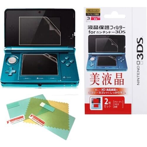 2in1 Top Bottom HD Clear Protective Film Surface Guard Cover for Nintend 3DS LCD Transparent Screen Protector Skin