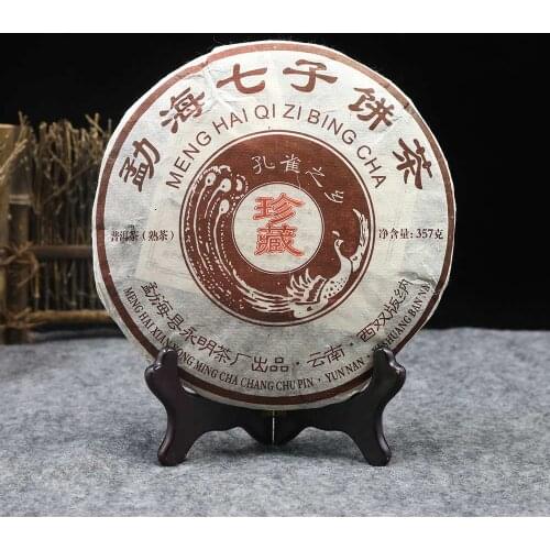 2013 Peahen Town Shu Puer Chinese Tea Yunnan Qizi Cake Tea Collection Ripe Puer Chinese Tea 357g