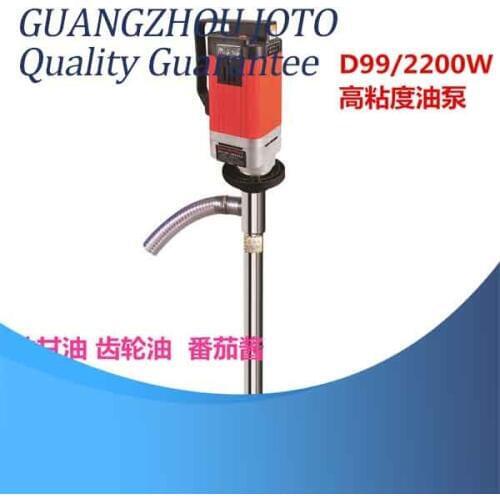 D99 NEW 6000-10000CPS Liquid Transfer Pump Vertical Oil Pump 2.2KW Big Capacity Chemical Barrel Pump