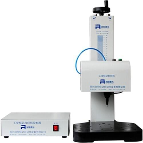 Woodworking Desktop Laser Engraving Machine Small Portable Engraving Logo Engraving Desktop Pneumatic Laser Marking Tools