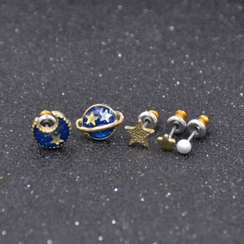 Fashion Lychee Stud Earrings