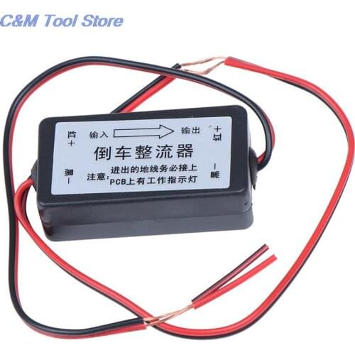 2020 New Rear View Backup Connector Car Camera Filter Anti Interference Accessories Reversing Image Relay Rectifier Parking