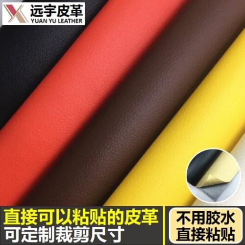 138cmx100cm Back Glue Self-adhesive Leather Sofa Bed Furniture Renovation Patch Soft Bag Hard Bag Background Decoration Leather