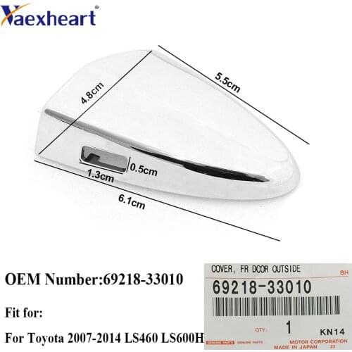 Vaexheart Car Door Handles