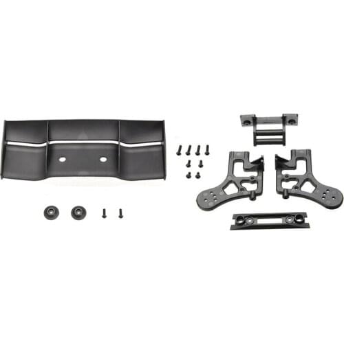 1 Set Tail Seat EB1004 & 1 Pcs Tail Wing EB1008