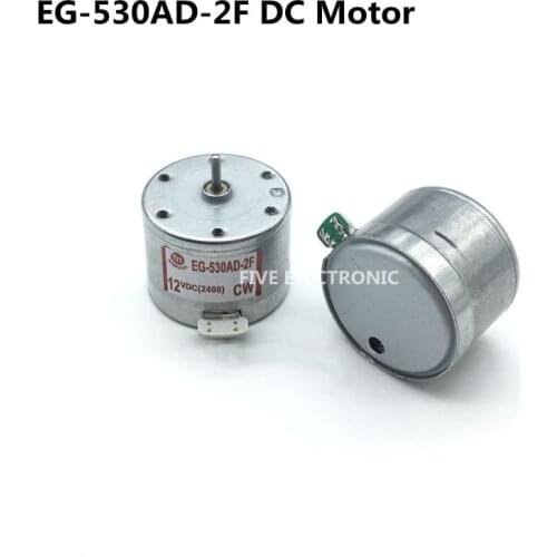EG-530AD-2B/EG-530AD-2F 12VDC(2400RPM)CCW/CW DC MOTOR For home recorder educational instrument Repeater loud-speaker