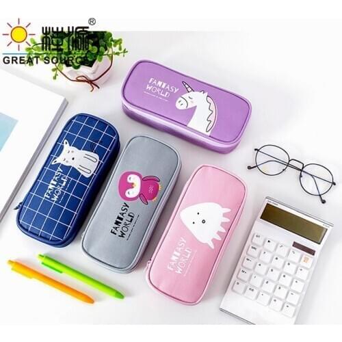 Large Pencil Cases GREAT SOURCE China