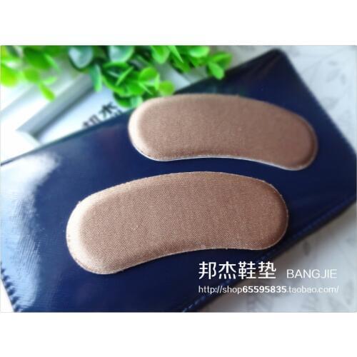 Falt foot High heel Orthotics Arch Support orthopedic Shoes Sport Running Gel Insoles pads Insert Cushion2pair=4pcs bj363
