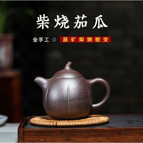 Factory direct sale by hand are recommended custom designs of firewood pepino teapot household utensils