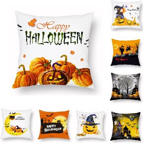 1pc Halloween Decor For Home Cartoon Pumpkin Bat Ghost Pillowcase Horror Halloween Party Supplies Accessories Halloween Ornament