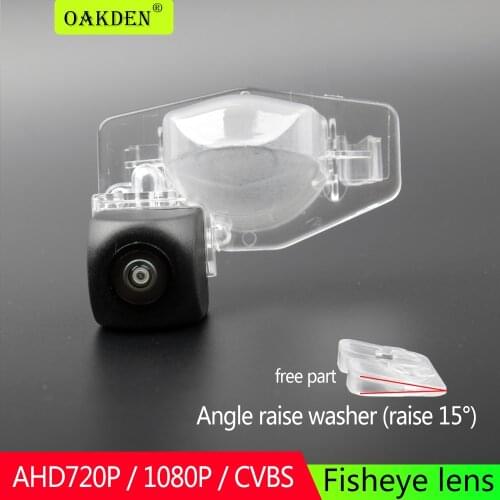 AHD 170° 1080P Car Rear View Camera Reversing Parking Backup For Honda Odyssey Accord Crosstour CR-V CRV Fit Jazz HRV Jade CRX