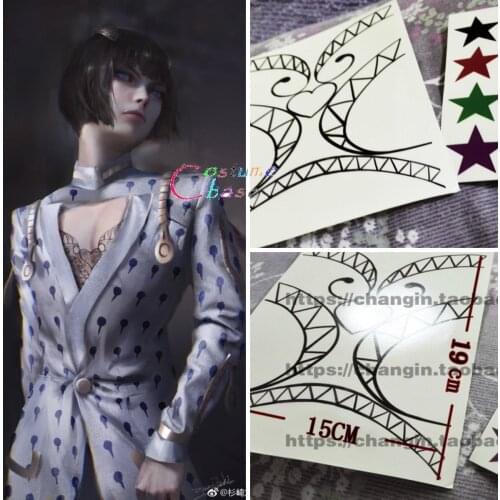 JoJos Bizarre Adventure Anime Bruno Bucciarati Transfer Temporary Tattoo Sticker Body Art Cosplay Props Accessories