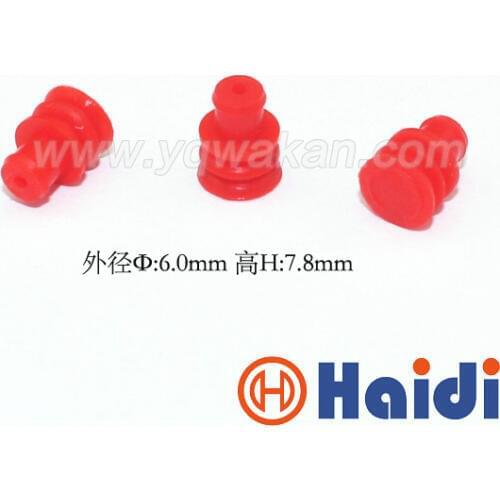 Free shipping 100pcs automotive plug blind rubber seal HDZB-69 dummy seal for auto connector