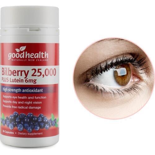 Good Health Bilberry 25000mg Lutein 6mg Eye Strength Focus Function Improve Macular Retina Lens Eyesight Night Vision Eye Strain