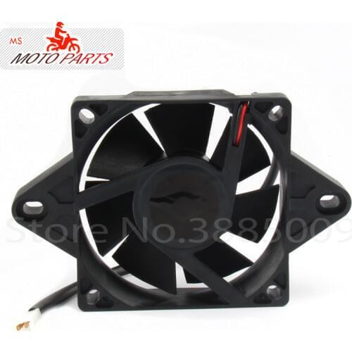 12 Volt Oil Cooler New Electric Radiator Cooling Fan For 200 250 cc Chinese ATV Quad Go Kart Buggy Dirt Bike Motorcycle FS-005
