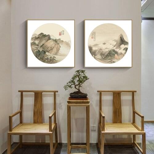 Chinese Style Landscape Plant Flowers Vases Lotus Crane Bird Canvas Painting Wall Picture Printing Poster Living Room Decoration