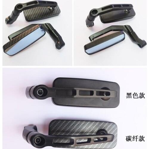 3 Color Rearview Mirror Motorcycle Metal 360 Degree Adjustment Modification Accessories Simple Installation 8mm 10mm Universal