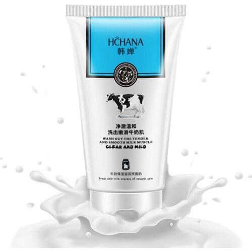 100g Moisturizing and Nourishing Milk Facial Cleanser Deep Cleansing and Moisturizing Cleansing Without Irritation 01