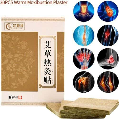 30Pcs Warm Moxibustion Plaster Wormwood Detox Patches Herbal Medicine Paste Shoulder/Neck/Back/Waist Pain Relieve Health Care
