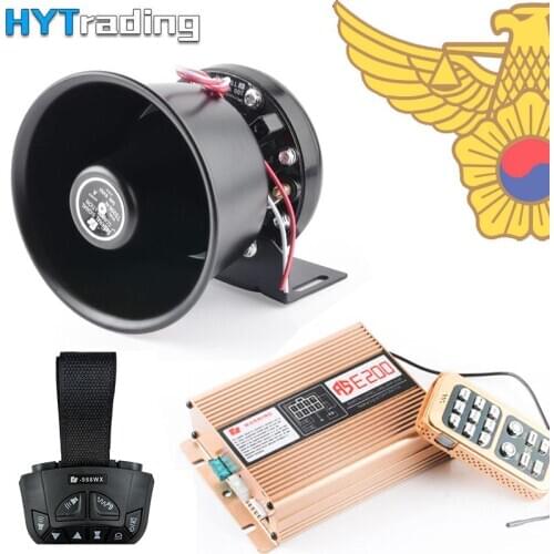 Car Multi-tone & Klaxon Horns For Universal Car Model 12V 200W Lould Speaker Police Siren Electronic Horn Ambulance,Firetruck