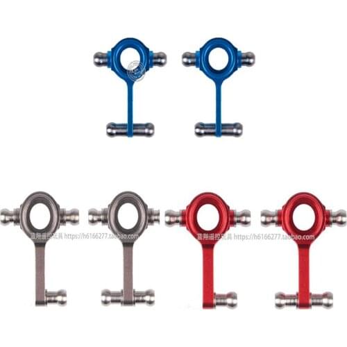 Wltoys P929 P939 K979 K989 K999 k969 RC Car Upgraded parts K989-34 Front right steering Cup