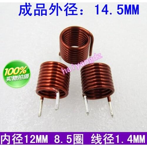 10pcs/8.5 Circle Hollow coil Coil inductors 1.4 Line Internal diameter 12 copper coil 0.5UH