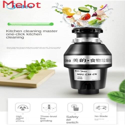 Electrical Appliances Household Meal Waste Garbage Crusher Kitchen Waste Garbage Disposal