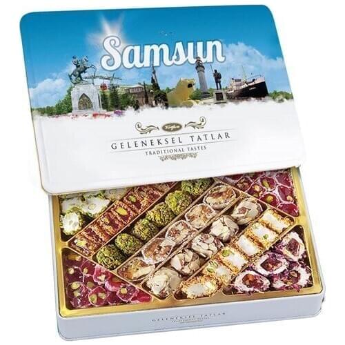 Traditional Tastes Metal Box, 19.04oz - 540g (Samsun)