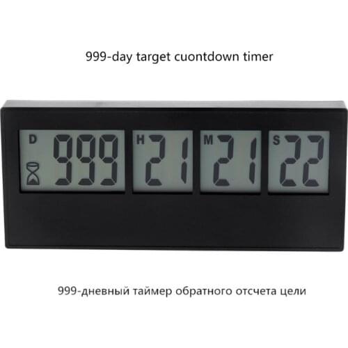 999 Days Countdown Clock LCD Digital Screen Kitchen Timer Event Reminder For Wedding Retirement Lab Cooking Kitchen Watering