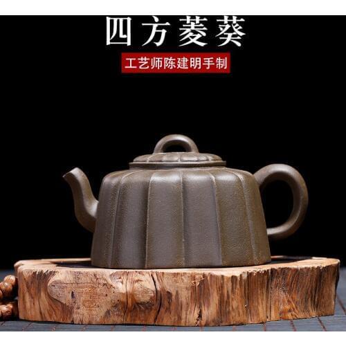 Yixing Purple Sand Teapot Raw Mine Azure Mud Ribbon Sifang Kuiling Handmade Teapot Hunfang Guogong Chen Jianming