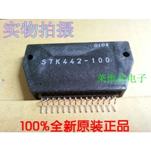 100% New&Original STK442-100