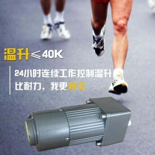 220 v380v15w mini ac asynchronous geared constant speed control of motor speed reversible motor brake motor