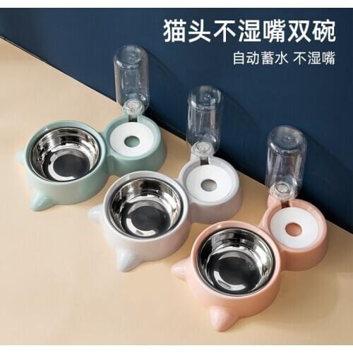 Cat bowl automatic cat waterer rice bowl stainless steel double bowl pet supplies automatic pet feeder cat bowl