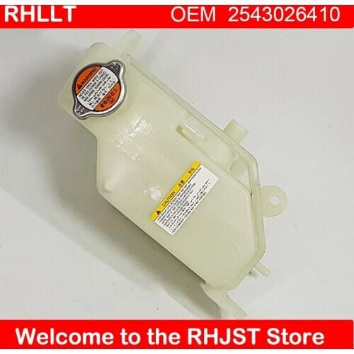 Engine Coolant Tank w / cap OEM 25430 26410 for HYUNDAI SANTA FE 2000-2005