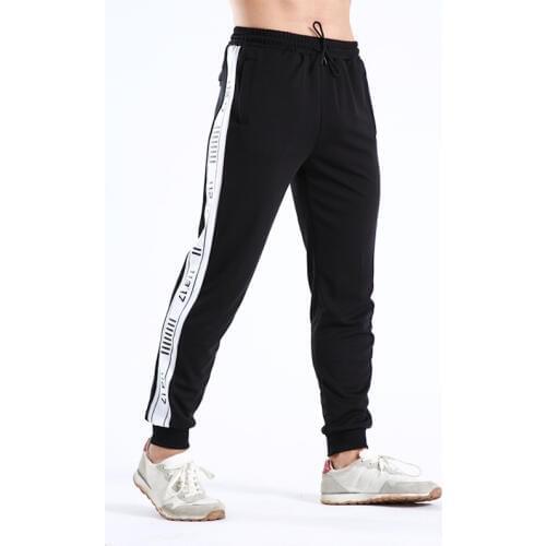 Euphorbia Flower Men's Jogging Pants