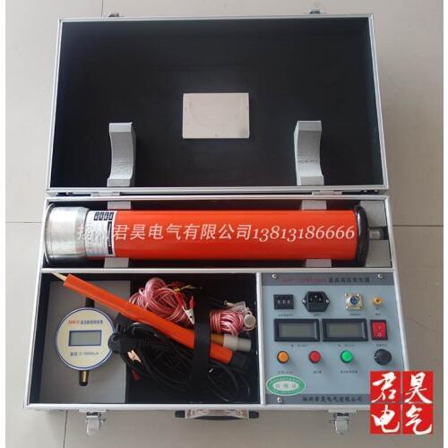 DC high voltage generator 120kv / 2mA zinc oxide arrester test transformer cable withstand voltage test