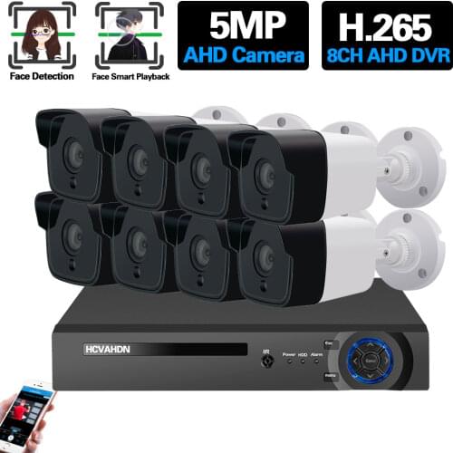 5MP CCTV Camera Security System Kit with DVR 8CH H.265 Outdoor Waterproof 8 Channel DVR Camera Surveillance Sysmte Kit XYEYE 4CH