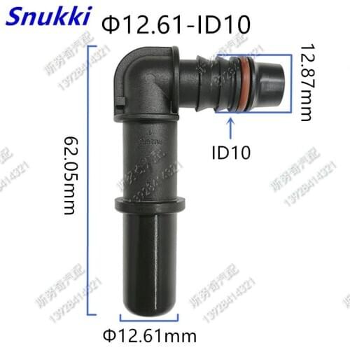 12.61mm 12.61 ID10 SAE male end piece male connector Fuel pipe fittings Fuel line quick connector female connector 5PCS a lot