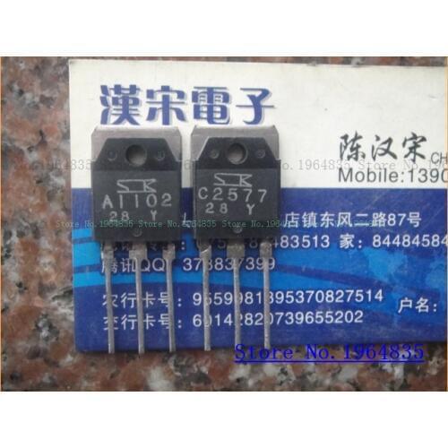 2pcs/lot=a pair 2SA1102 2SC2577 TO-3P