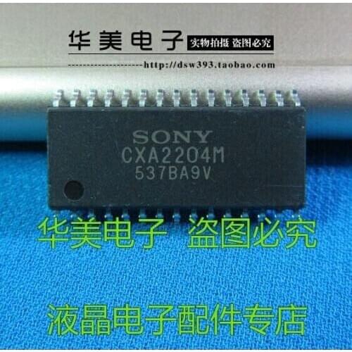 Free Delivery. CXA2204M spot "can play"