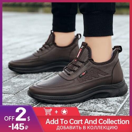 Мужские слипоны Kezrea China At AliExpress